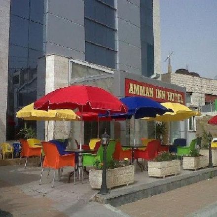 Amman Inn Afbeelding