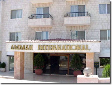 Amman International Afbeelding