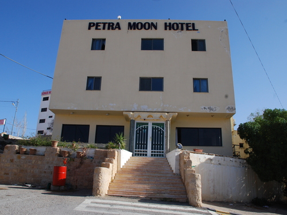 Petra Moon Afbeelding